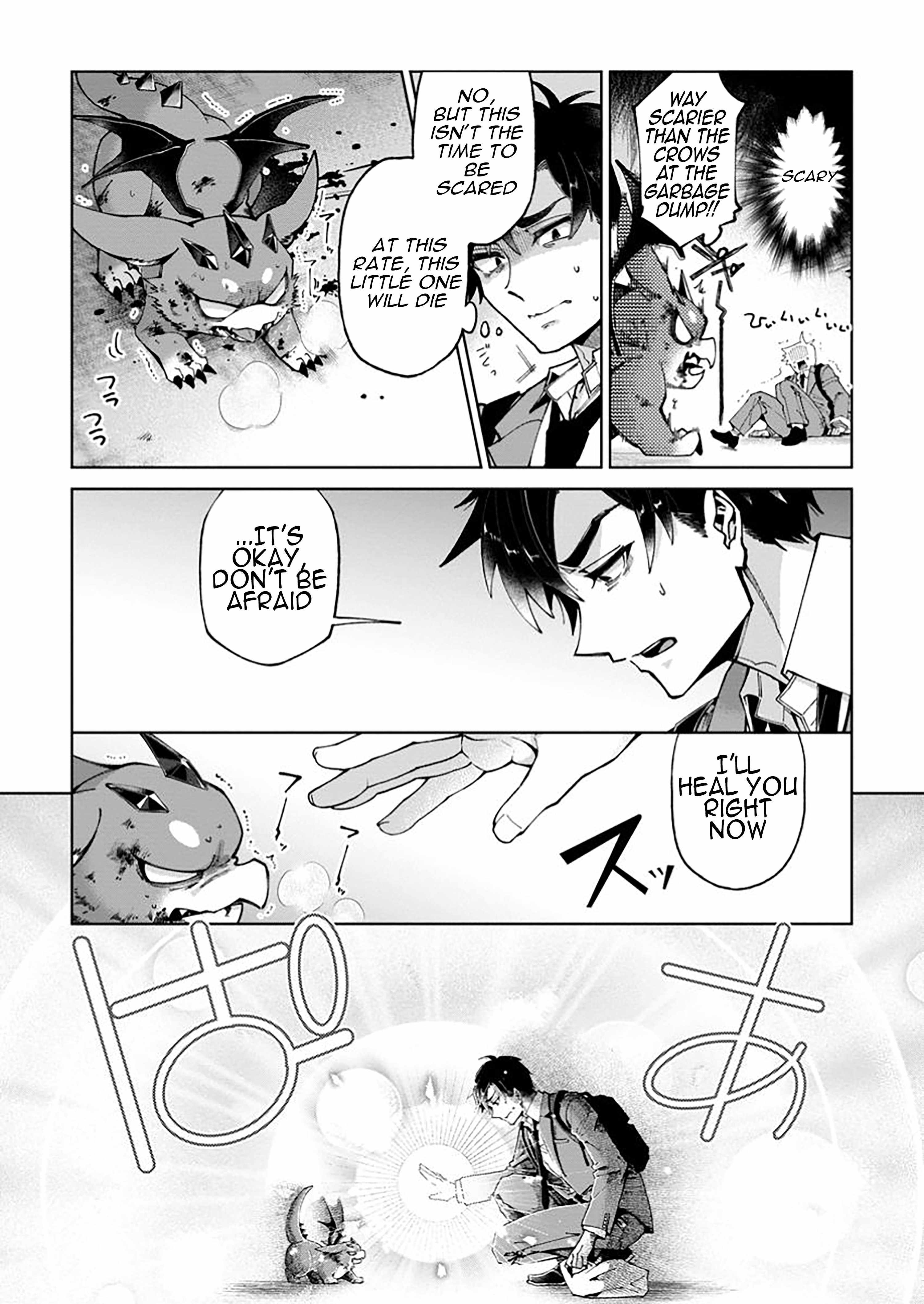 I’m an Overworked Corporate Slave, but After Being Embraced by a Dragon, I Started Streaming My Pet Life With a Tiny Dragon and Monsters on a Farm Chapter 1 - Page 7