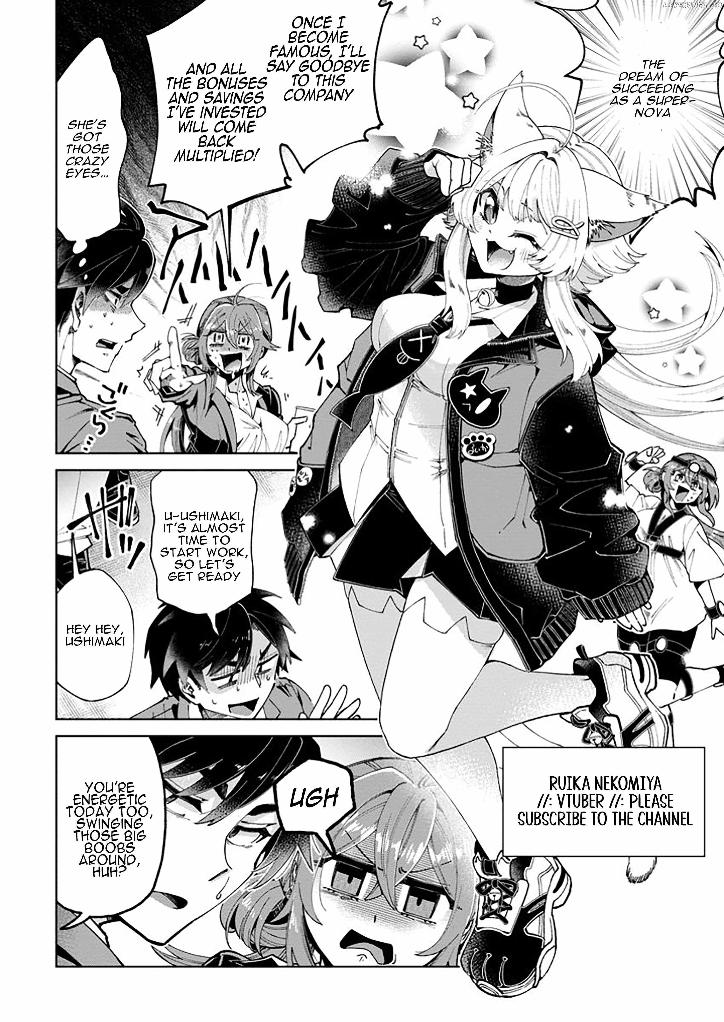 I’m an Overworked Corporate Slave, but After Being Embraced by a Dragon, I Started Streaming My Pet Life With a Tiny Dragon and Monsters on a Farm Chapter 2.1 - Page 4