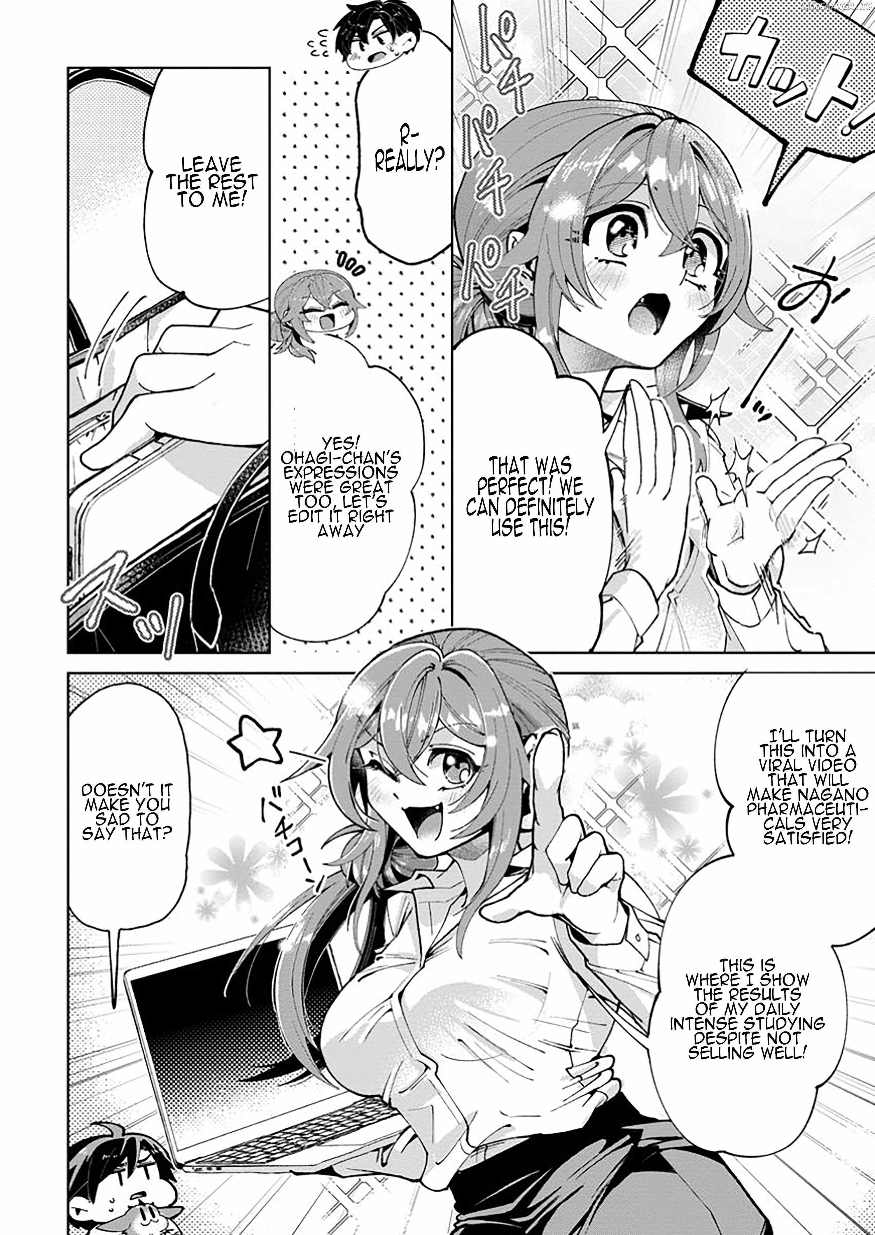 I’m an Overworked Corporate Slave, but After Being Embraced by a Dragon, I Started Streaming My Pet Life With a Tiny Dragon and Monsters on a Farm Chapter 2.2 - Page 10