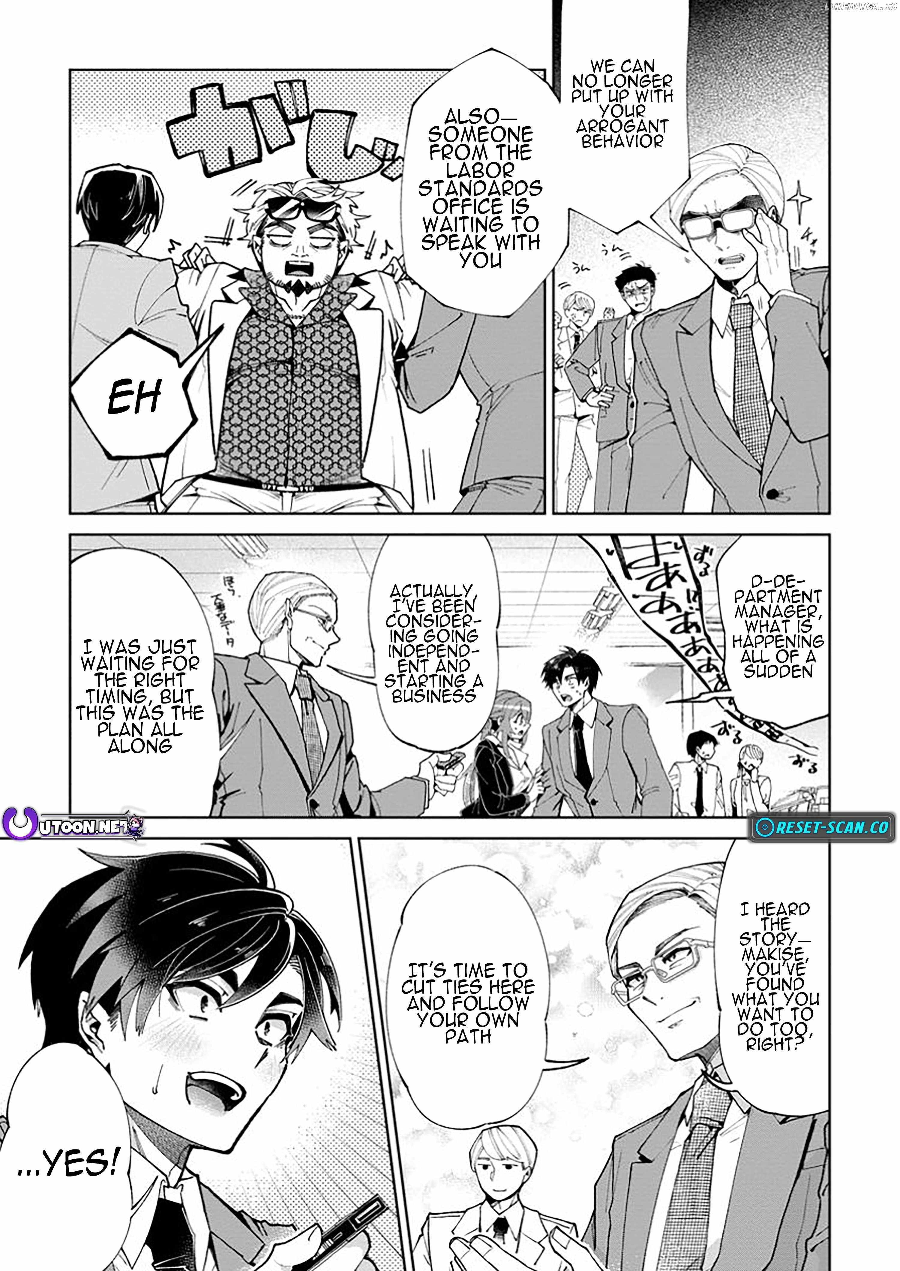 I’m an Overworked Corporate Slave, but After Being Embraced by a Dragon, I Started Streaming My Pet Life With a Tiny Dragon and Monsters on a Farm Chapter 2.3 - Page 9