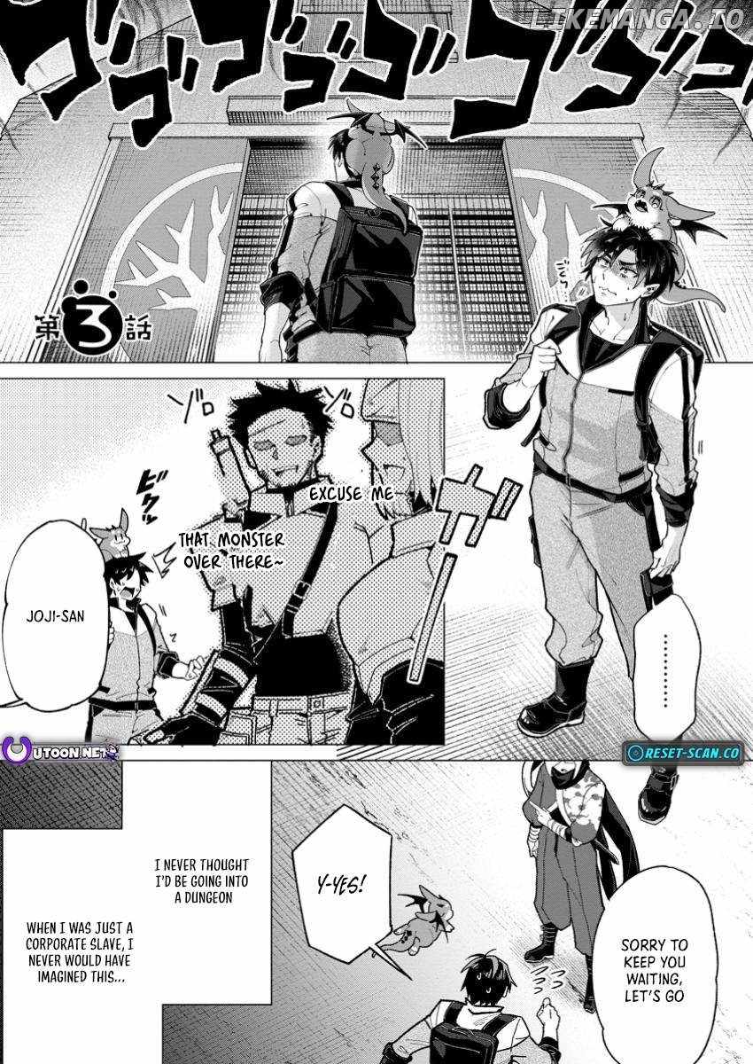 I’m an Overworked Corporate Slave, but After Being Embraced by a Dragon, I Started Streaming My Pet Life With a Tiny Dragon and Monsters on a Farm Chapter 3.1 - Page 1