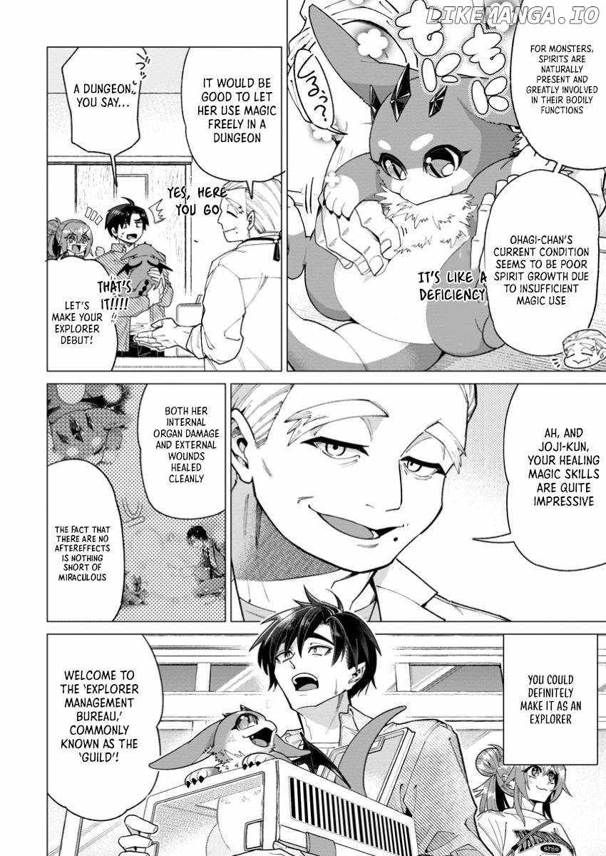 I’m an Overworked Corporate Slave, but After Being Embraced by a Dragon, I Started Streaming My Pet Life With a Tiny Dragon and Monsters on a Farm Chapter 3.1 - Page 4