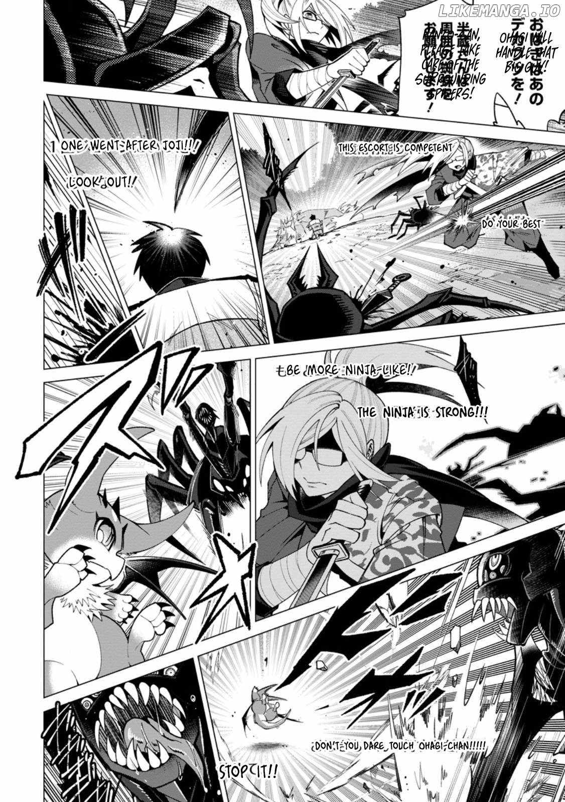 I’m an Overworked Corporate Slave, but After Being Embraced by a Dragon, I Started Streaming My Pet Life With a Tiny Dragon and Monsters on a Farm Chapter 3.3 - Page 7