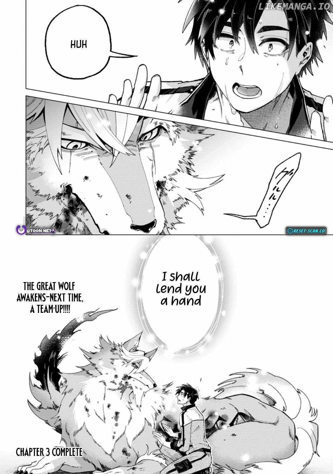 I’m an Overworked Corporate Slave, but After Being Embraced by a Dragon, I Started Streaming My Pet Life With a Tiny Dragon and Monsters on a Farm Chapter 3.3 - Page 9