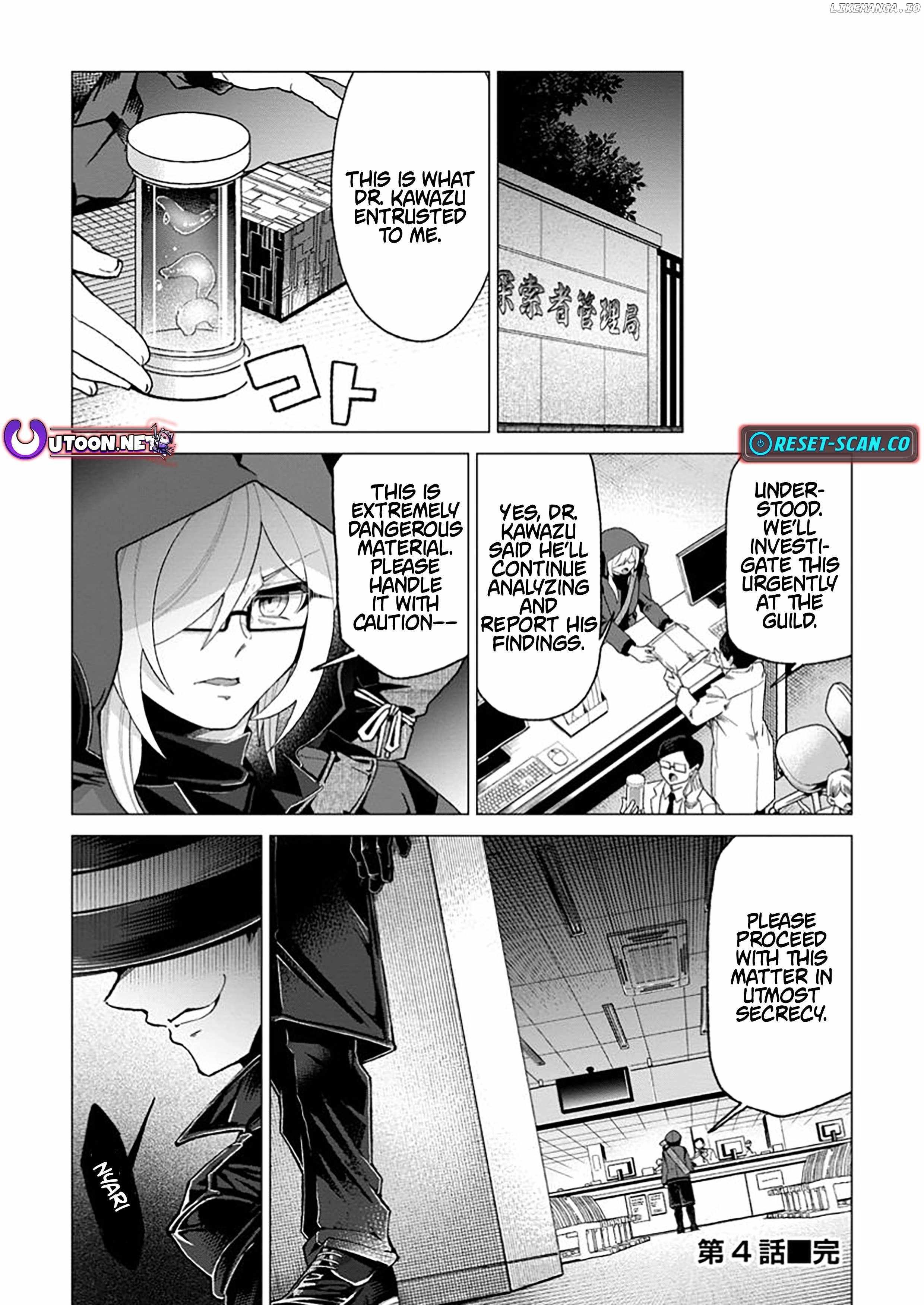 I’m an Overworked Corporate Slave, but After Being Embraced by a Dragon, I Started Streaming My Pet Life With a Tiny Dragon and Monsters on a Farm Chapter 4.3 - Page 9