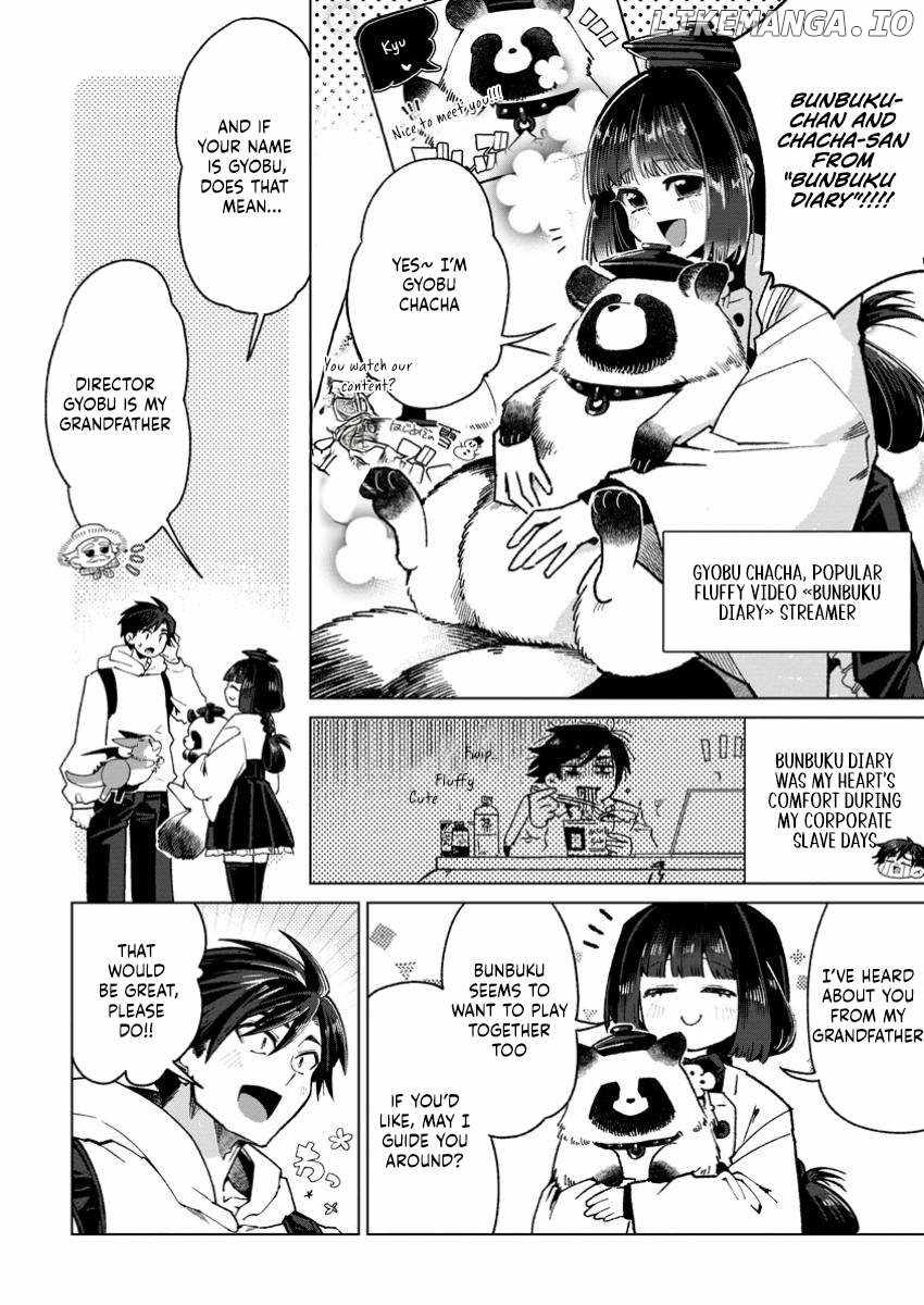I’m an Overworked Corporate Slave, but After Being Embraced by a Dragon, I Started Streaming My Pet Life With a Tiny Dragon and Monsters on a Farm Chapter 5.1 - Page 7