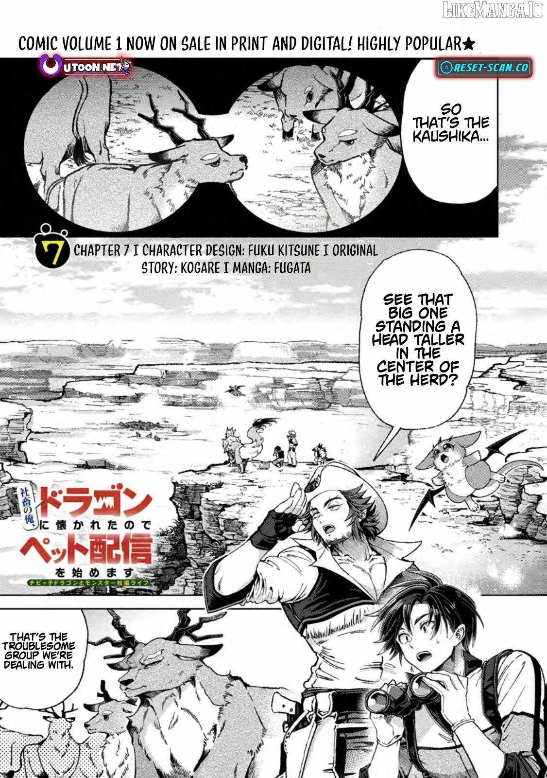 I’m an Overworked Corporate Slave, but After Being Embraced by a Dragon, I Started Streaming My Pet Life With a Tiny Dragon and Monsters on a Farm Chapter 7.1 - Page 2