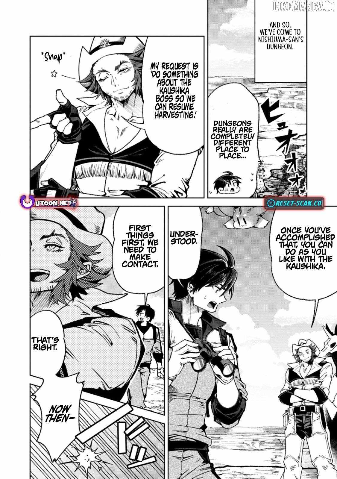 I’m an Overworked Corporate Slave, but After Being Embraced by a Dragon, I Started Streaming My Pet Life With a Tiny Dragon and Monsters on a Farm Chapter 7.1 - Page 5