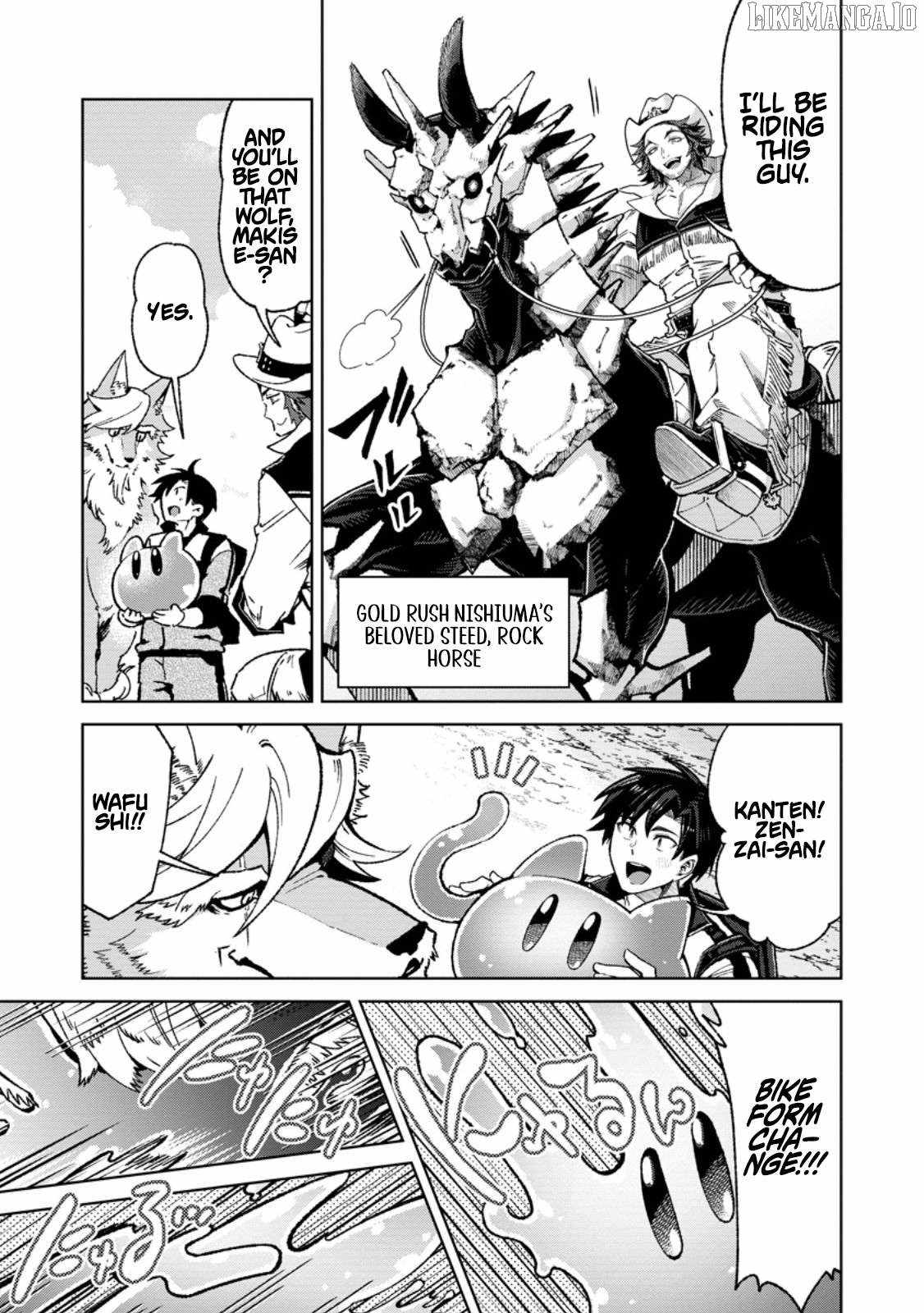 I’m an Overworked Corporate Slave, but After Being Embraced by a Dragon, I Started Streaming My Pet Life With a Tiny Dragon and Monsters on a Farm Chapter 7.1 - Page 6
