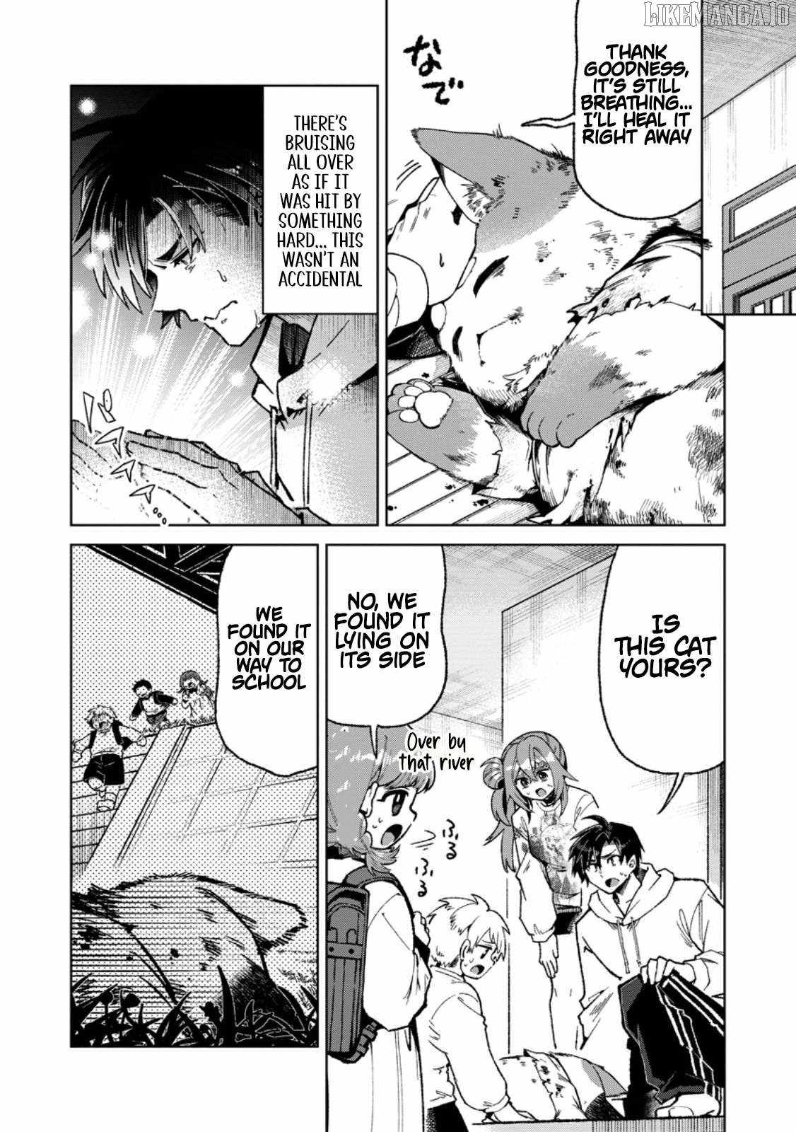 I’m an Overworked Corporate Slave, but After Being Embraced by a Dragon, I Started Streaming My Pet Life With a Tiny Dragon and Monsters on a Farm Chapter 8.1 - Page 7