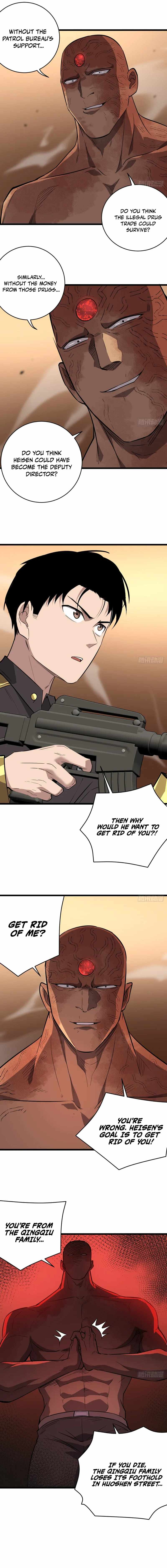 I’m an Undercover Agent in the Demon Nation Chapter 47 - Page 2