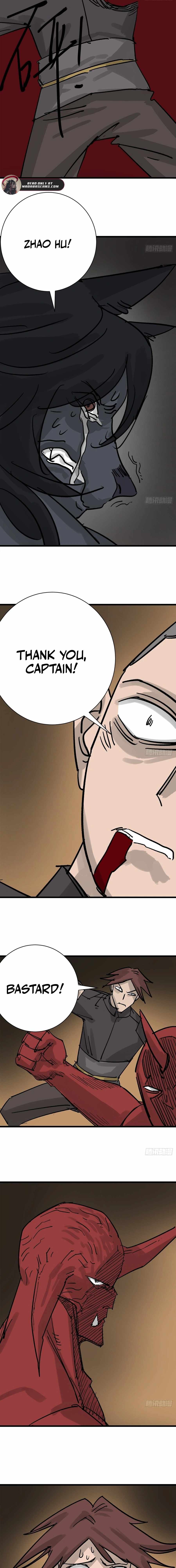 I’m an Undercover Agent in the Demon Nation Chapter 51 - Page 3