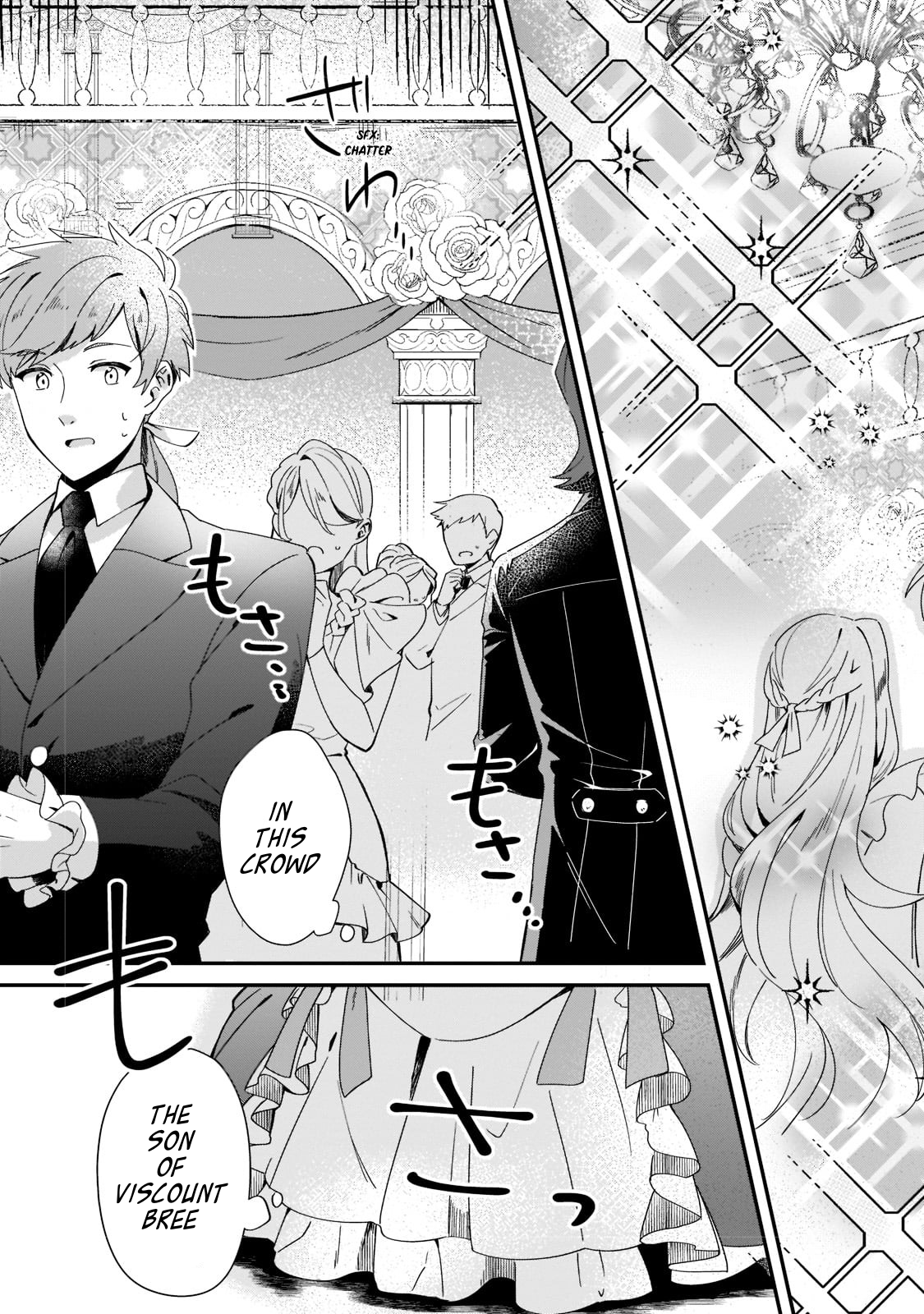 I’m an Unfashionable Lady, but When I Helped a Villainous Young Lord He Ended up Liking Me Chapter 1 - Page 19