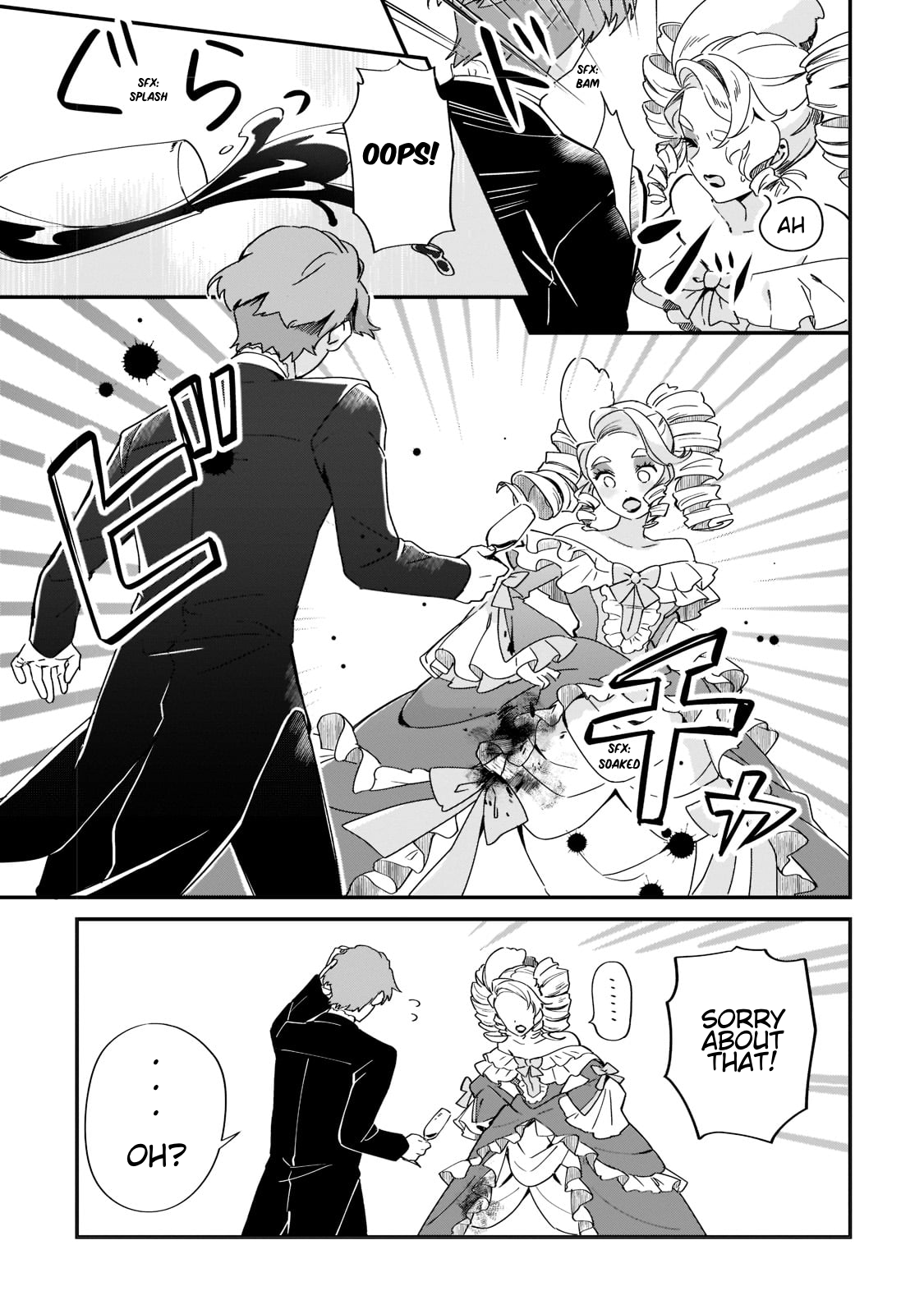 I’m an Unfashionable Lady, but When I Helped a Villainous Young Lord He Ended up Liking Me Chapter 1 - Page 21
