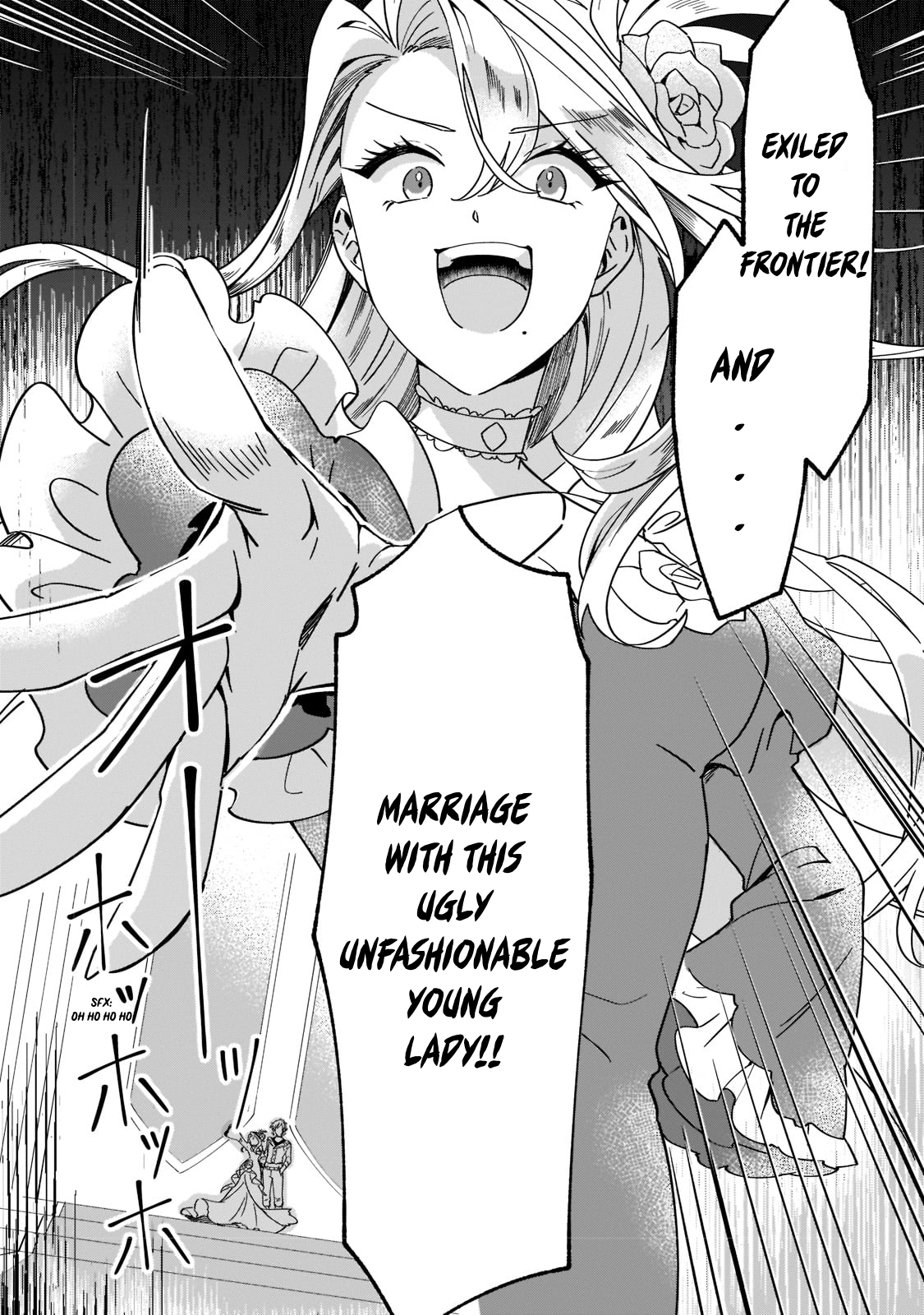 I’m an Unfashionable Lady, but When I Helped a Villainous Young Lord He Ended up Liking Me Chapter 1 - Page 46