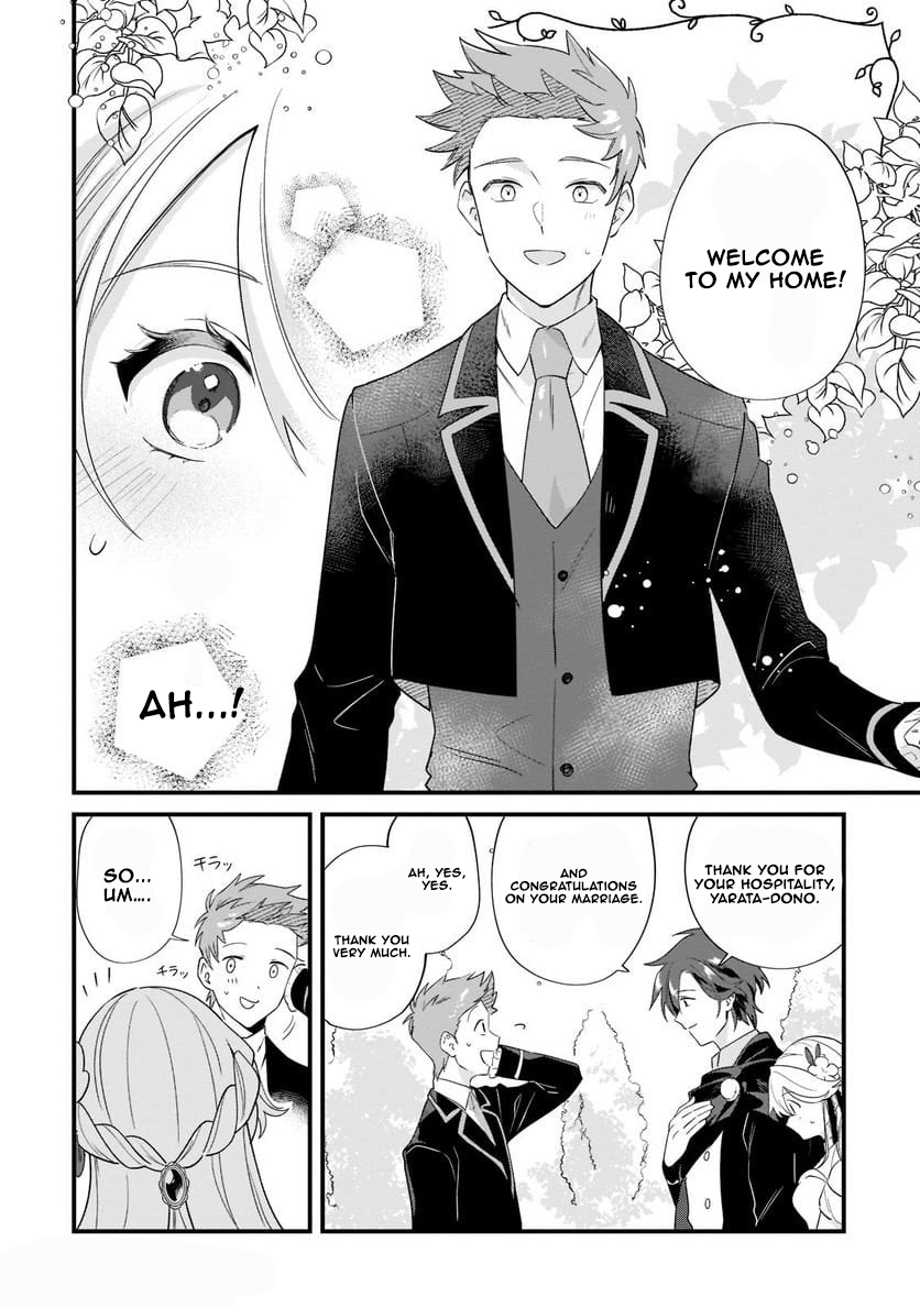 I’m an Unfashionable Lady, but When I Helped a Villainous Young Lord He Ended up Liking Me Chapter 10 - Page 14