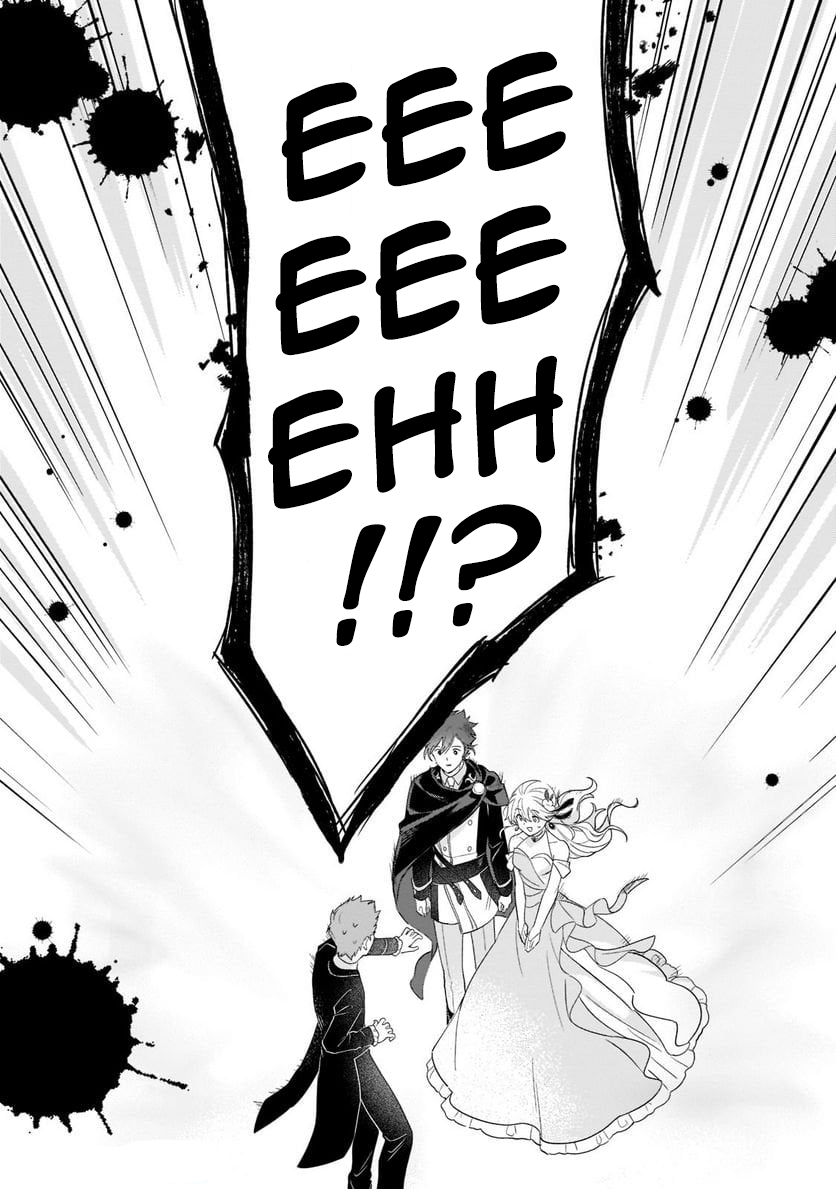 I’m an Unfashionable Lady, but When I Helped a Villainous Young Lord He Ended up Liking Me Chapter 10 - Page 18