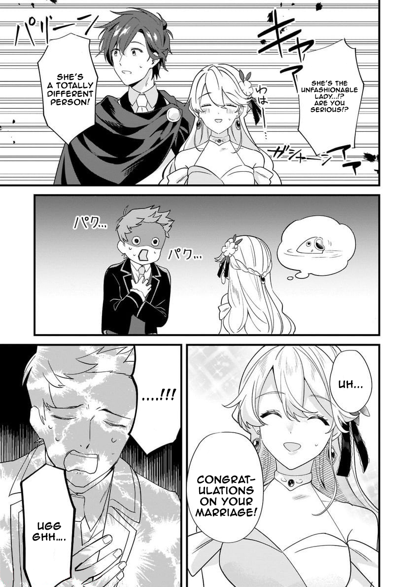 I’m an Unfashionable Lady, but When I Helped a Villainous Young Lord He Ended up Liking Me Chapter 10 - Page 19