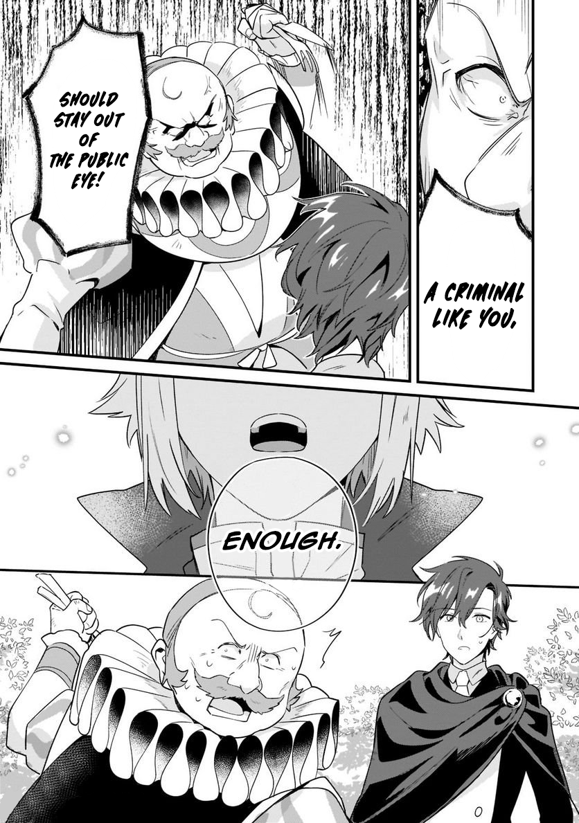 I’m an Unfashionable Lady, but When I Helped a Villainous Young Lord He Ended up Liking Me Chapter 11 - Page 11