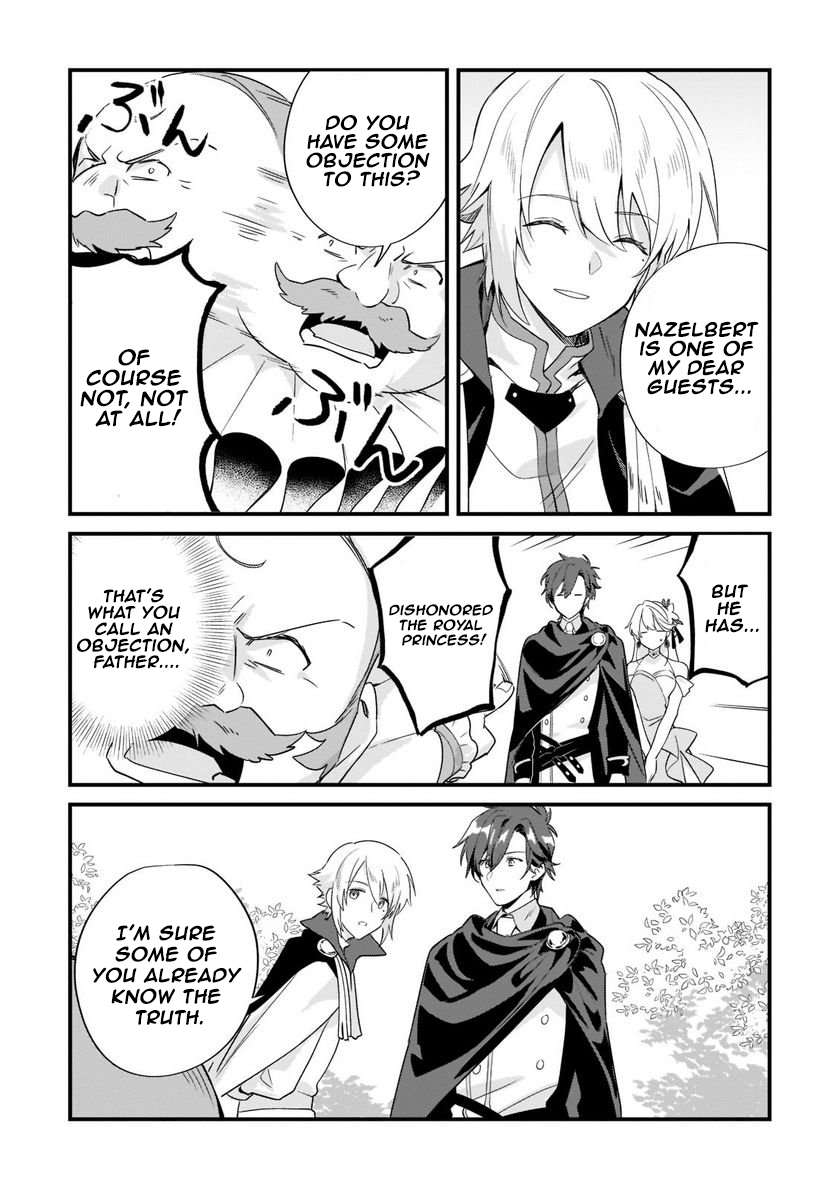 I’m an Unfashionable Lady, but When I Helped a Villainous Young Lord He Ended up Liking Me Chapter 11 - Page 13