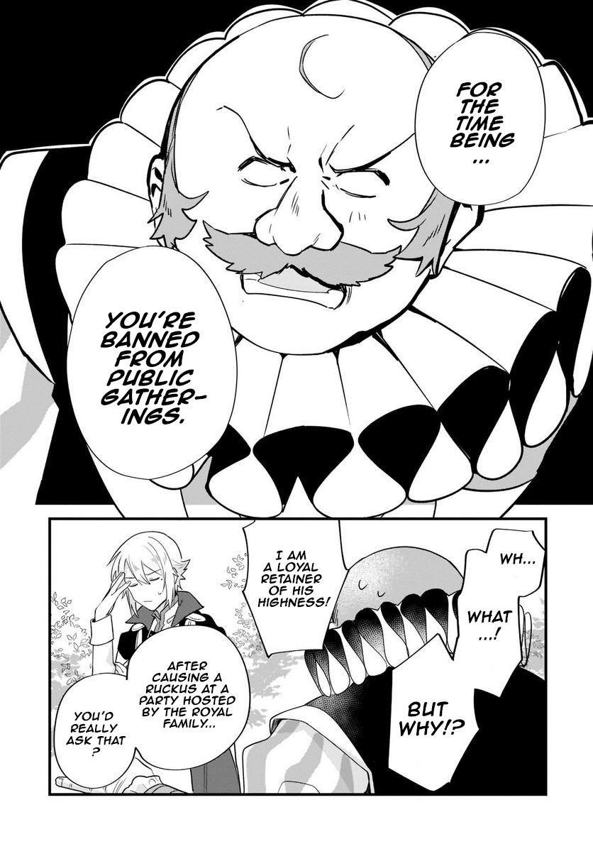 I’m an Unfashionable Lady, but When I Helped a Villainous Young Lord He Ended up Liking Me Chapter 11 - Page 19
