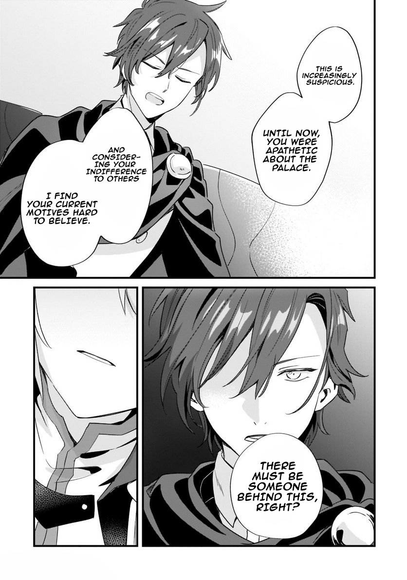 I’m an Unfashionable Lady, but When I Helped a Villainous Young Lord He Ended up Liking Me Chapter 11 - Page 25