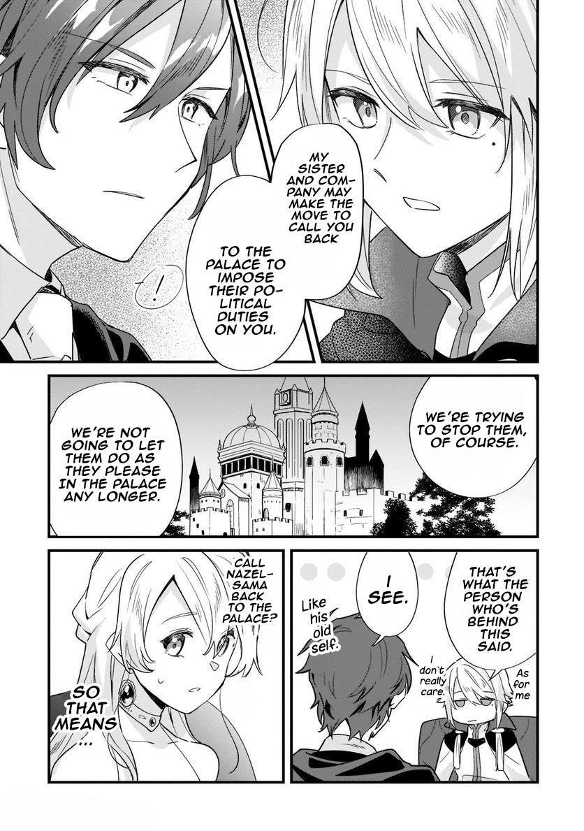 I’m an Unfashionable Lady, but When I Helped a Villainous Young Lord He Ended up Liking Me Chapter 11 - Page 27