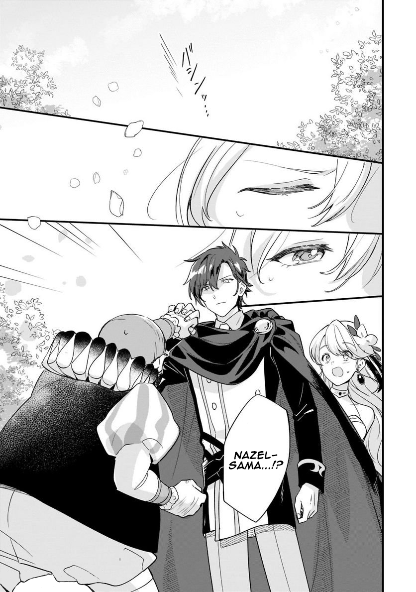 I’m an Unfashionable Lady, but When I Helped a Villainous Young Lord He Ended up Liking Me Chapter 11 - Page 5