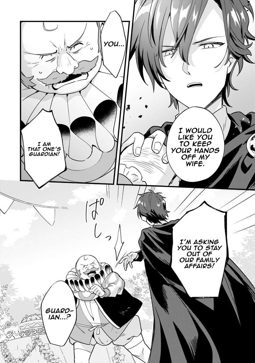 I’m an Unfashionable Lady, but When I Helped a Villainous Young Lord He Ended up Liking Me Chapter 11 - Page 6