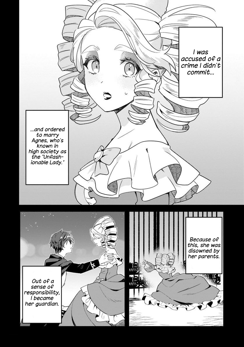 I’m an Unfashionable Lady, but When I Helped a Villainous Young Lord He Ended up Liking Me Chapter 12 - Page 2