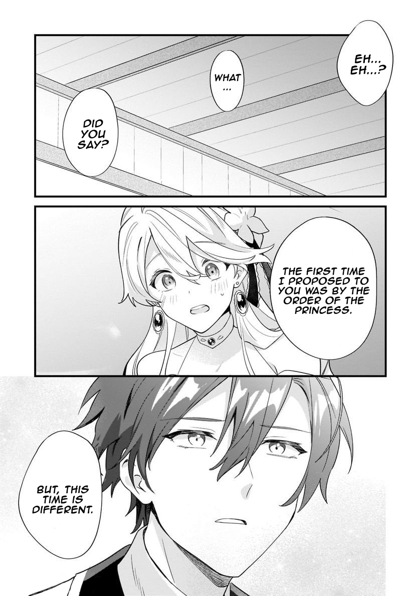 I’m an Unfashionable Lady, but When I Helped a Villainous Young Lord He Ended up Liking Me Chapter 12 - Page 15