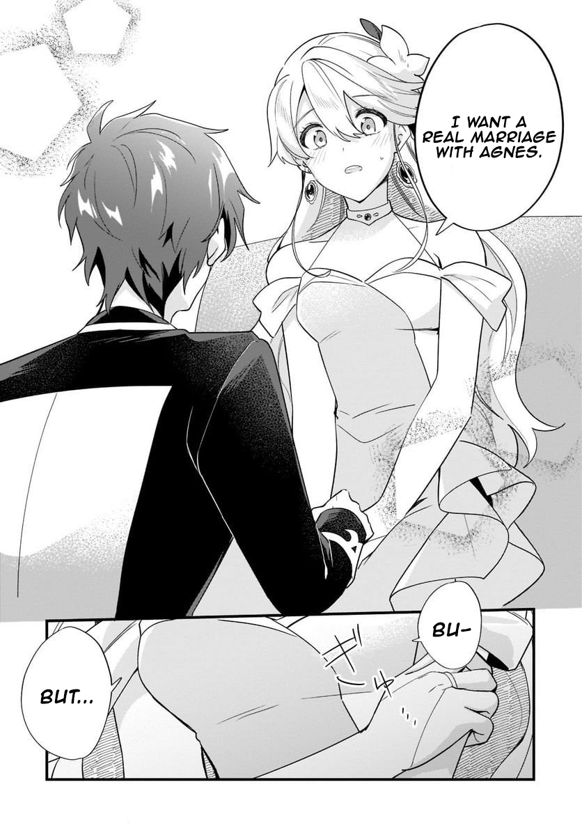 I’m an Unfashionable Lady, but When I Helped a Villainous Young Lord He Ended up Liking Me Chapter 12 - Page 16