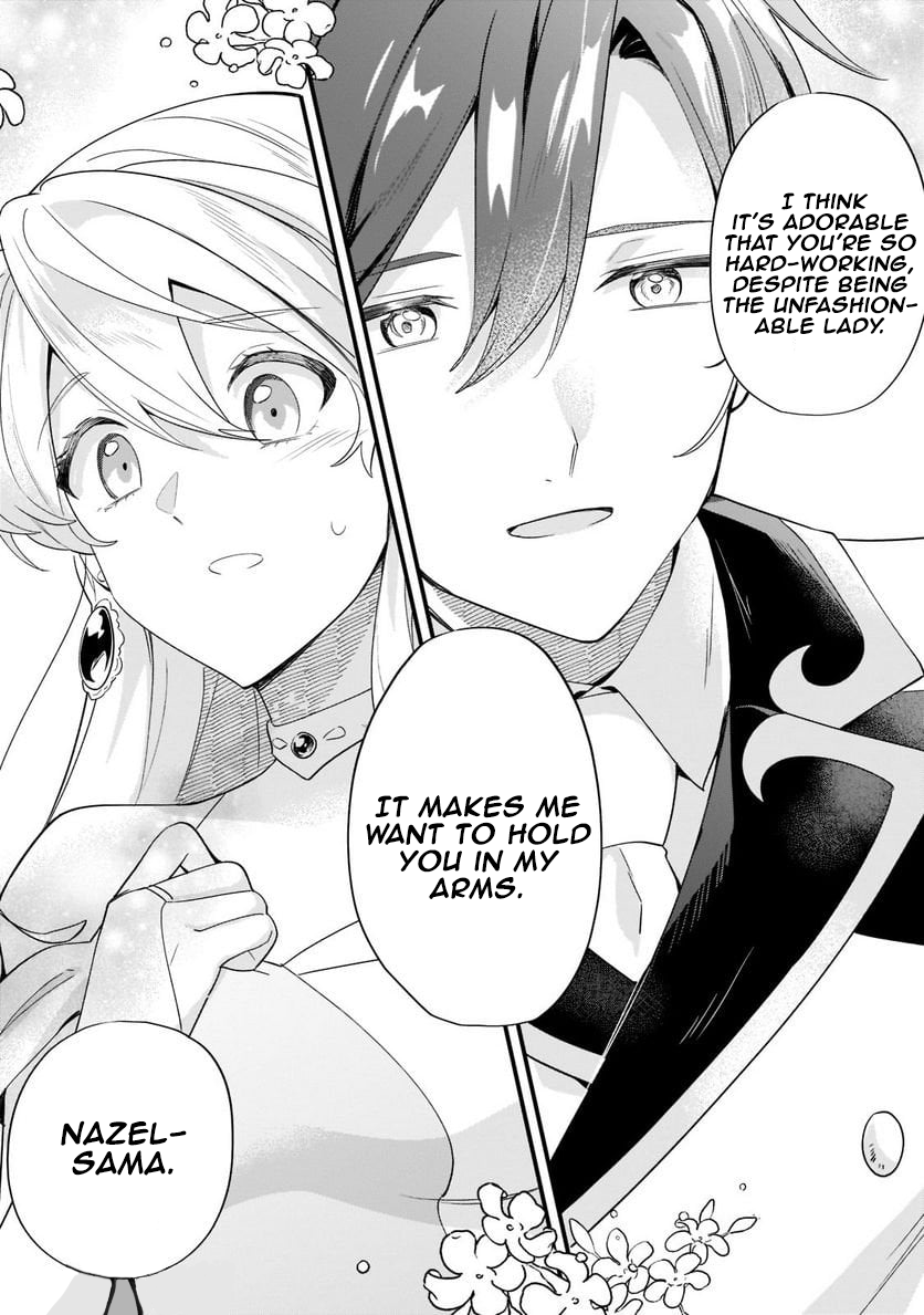 I’m an Unfashionable Lady, but When I Helped a Villainous Young Lord He Ended up Liking Me Chapter 12 - Page 18