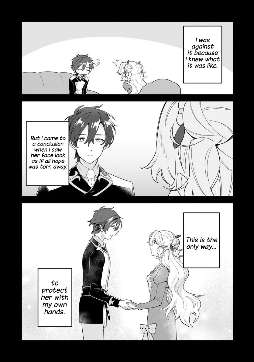 I’m an Unfashionable Lady, but When I Helped a Villainous Young Lord He Ended up Liking Me Chapter 12 - Page 5