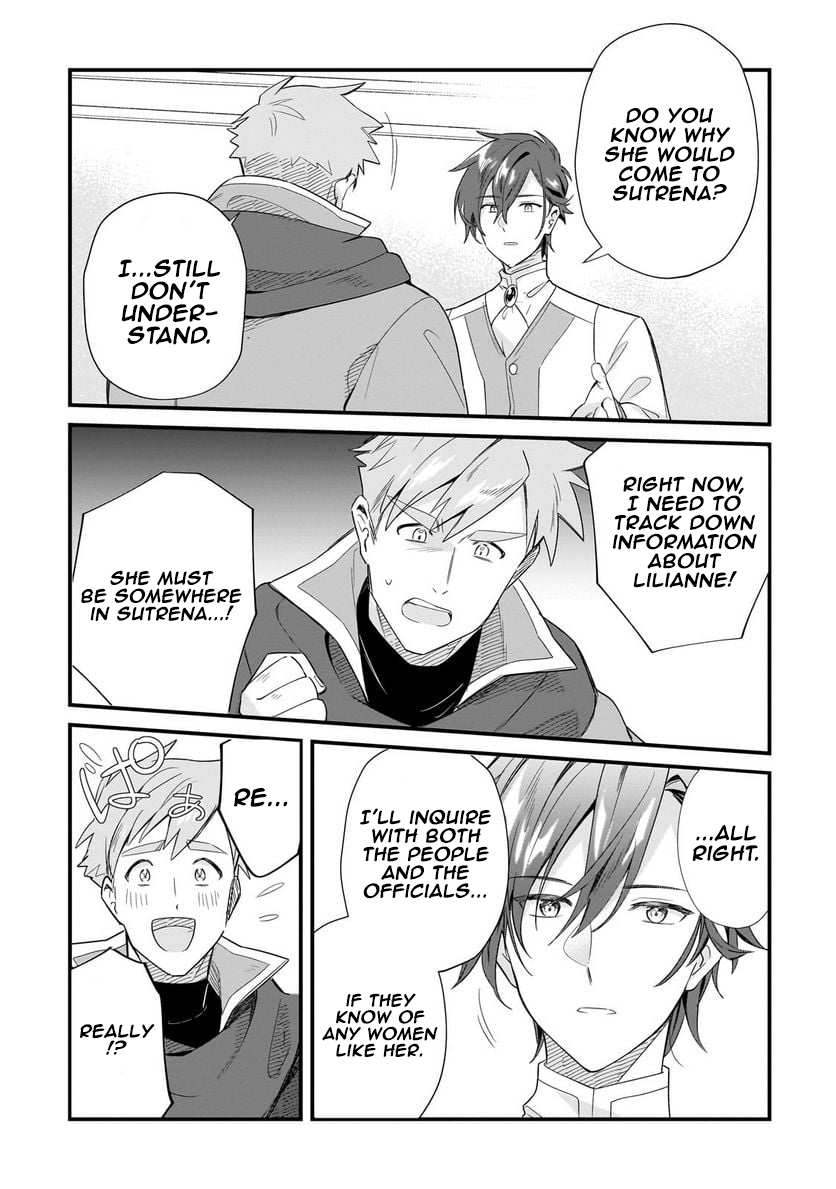 I’m an Unfashionable Lady, but When I Helped a Villainous Young Lord He Ended up Liking Me Chapter 13 - Page 19