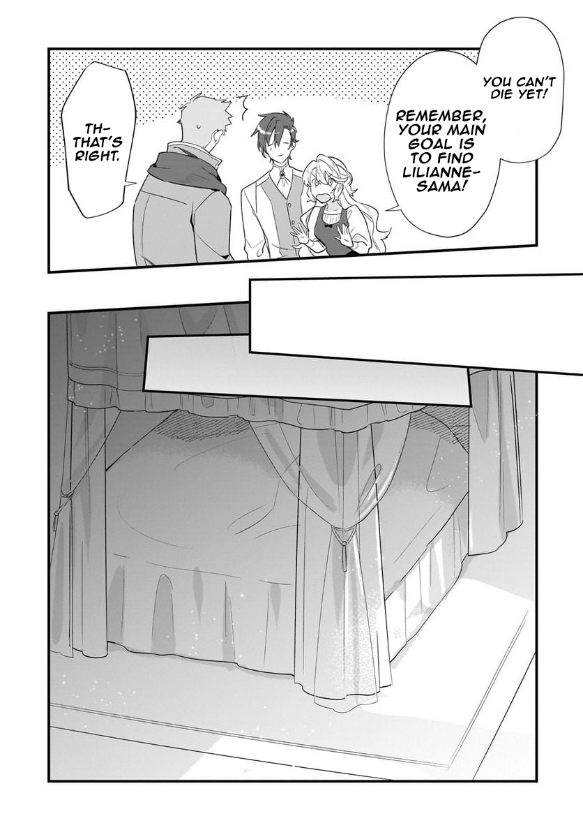 I’m an Unfashionable Lady, but When I Helped a Villainous Young Lord He Ended up Liking Me Chapter 13 - Page 23