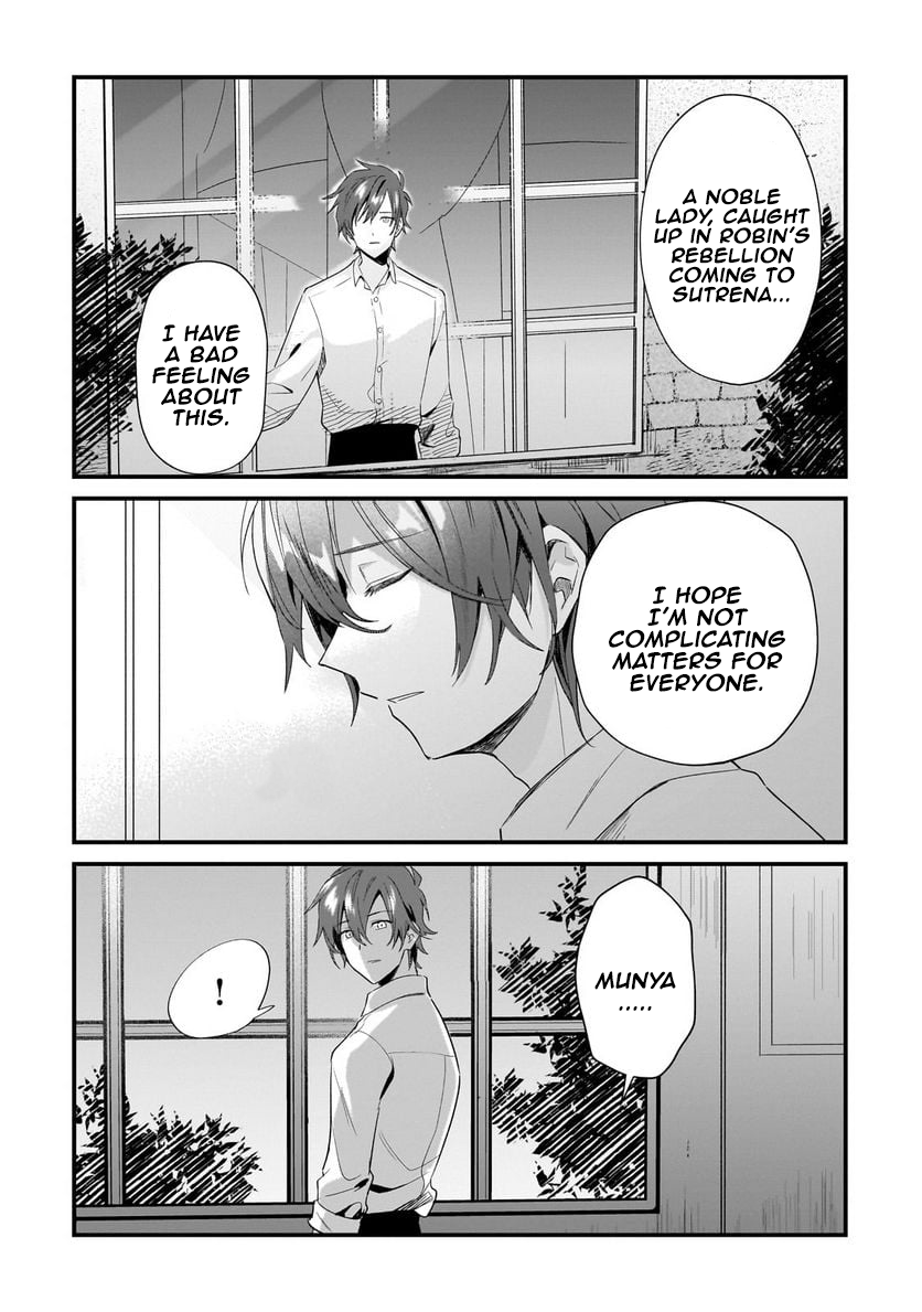 I’m an Unfashionable Lady, but When I Helped a Villainous Young Lord He Ended up Liking Me Chapter 13 - Page 24