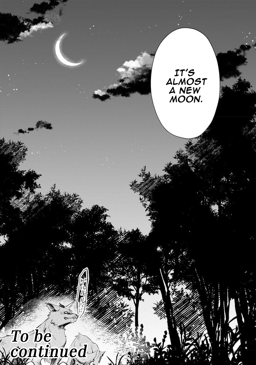 I’m an Unfashionable Lady, but When I Helped a Villainous Young Lord He Ended up Liking Me Chapter 13 - Page 26