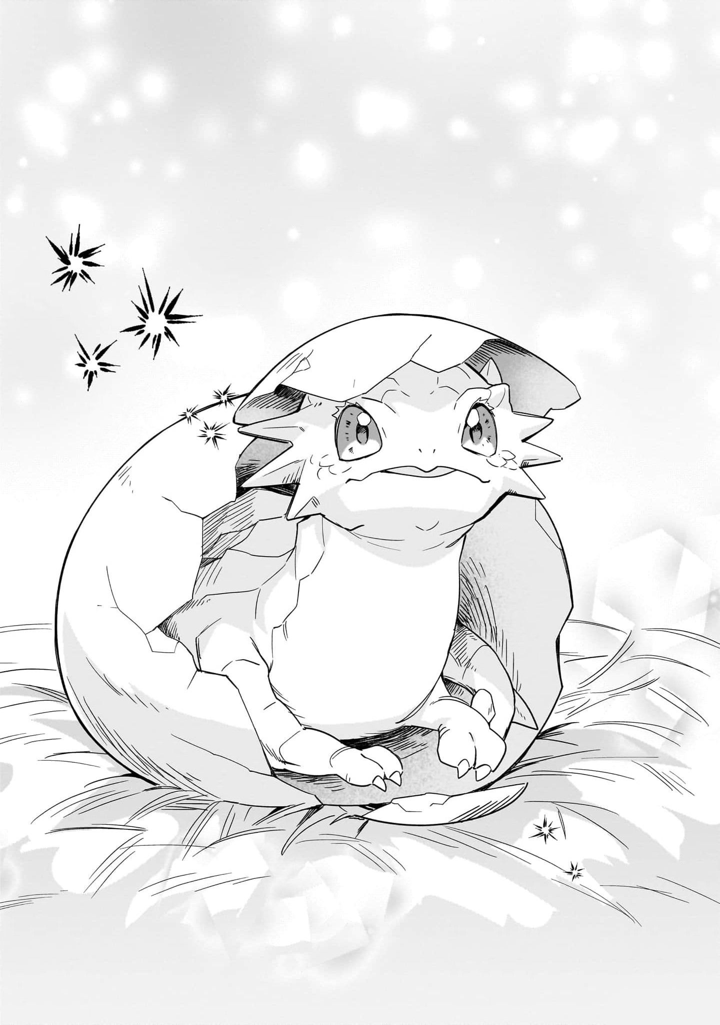 I’m an Unfashionable Lady, but When I Helped a Villainous Young Lord He Ended up Liking Me Chapter 14.5 - Page 4
