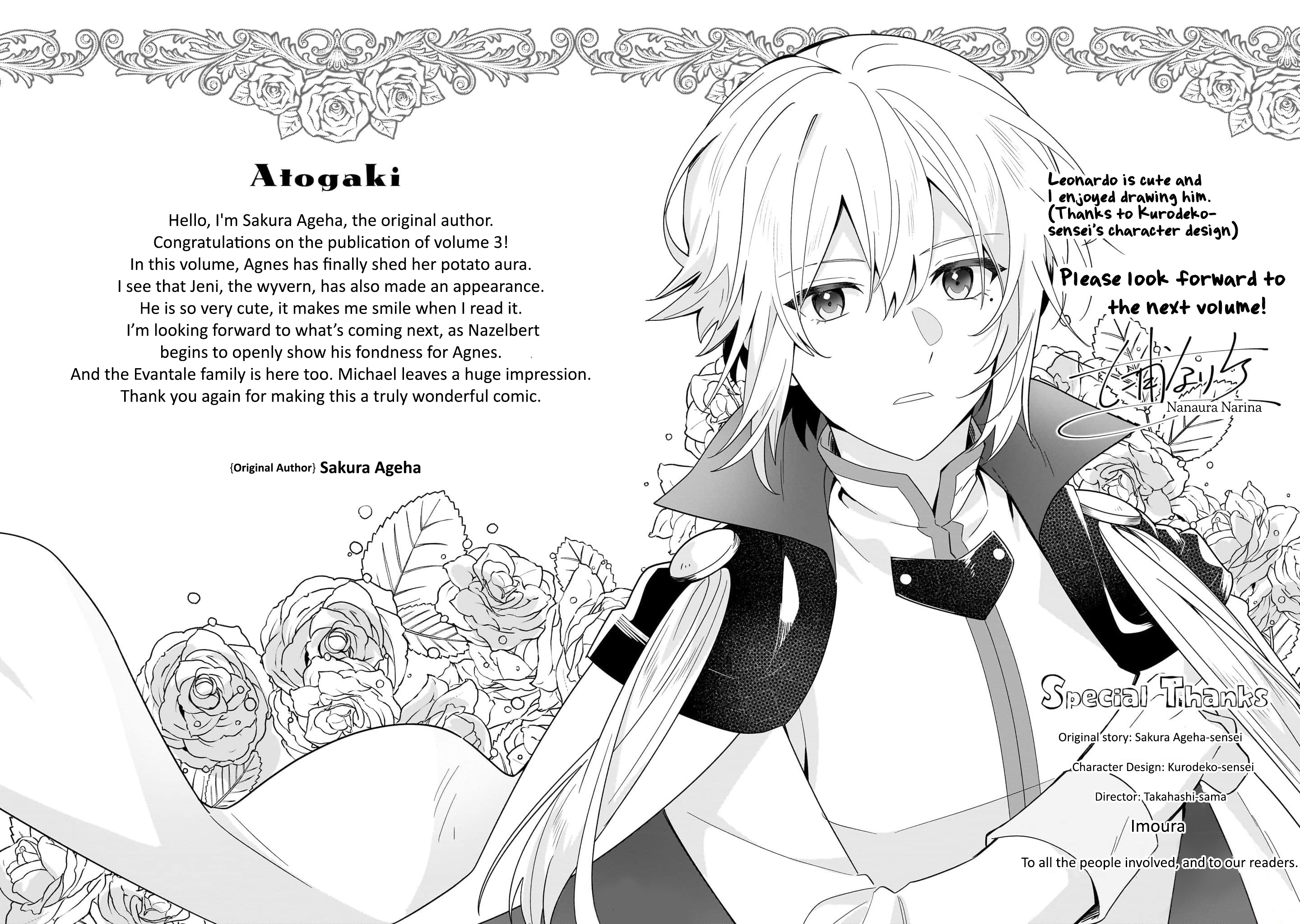 I’m an Unfashionable Lady, but When I Helped a Villainous Young Lord He Ended up Liking Me Chapter 14.5 - Page 10