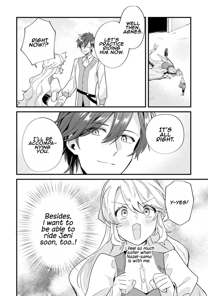 I’m an Unfashionable Lady, but When I Helped a Villainous Young Lord He Ended up Liking Me Chapter 14 - Page 14