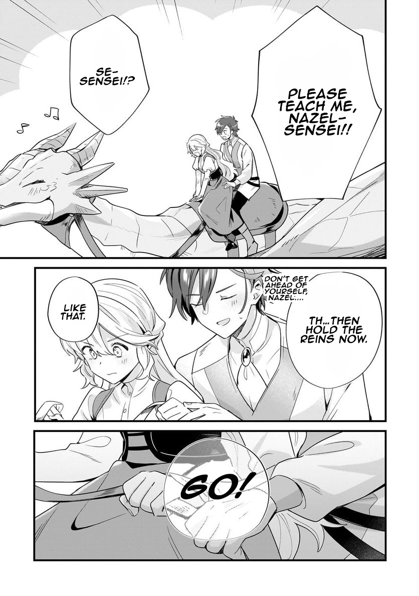 I’m an Unfashionable Lady, but When I Helped a Villainous Young Lord He Ended up Liking Me Chapter 14 - Page 15