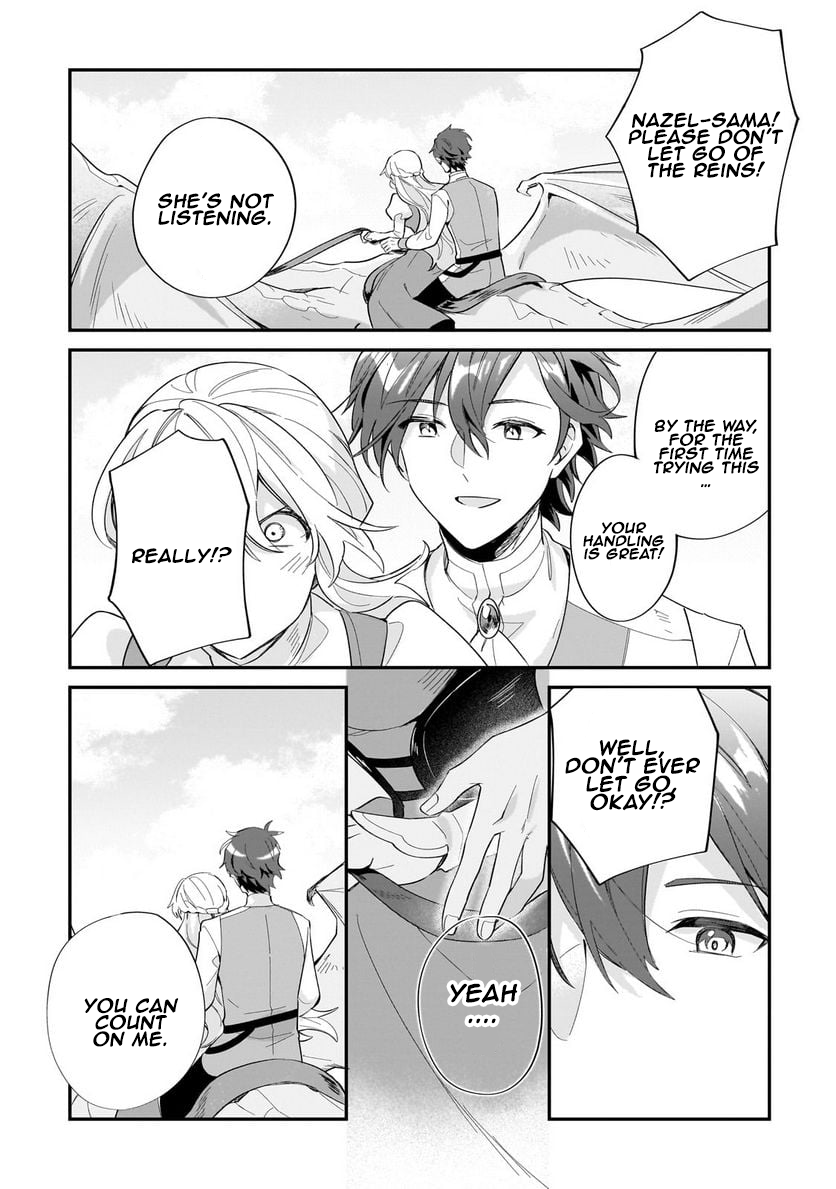 I’m an Unfashionable Lady, but When I Helped a Villainous Young Lord He Ended up Liking Me Chapter 14 - Page 17