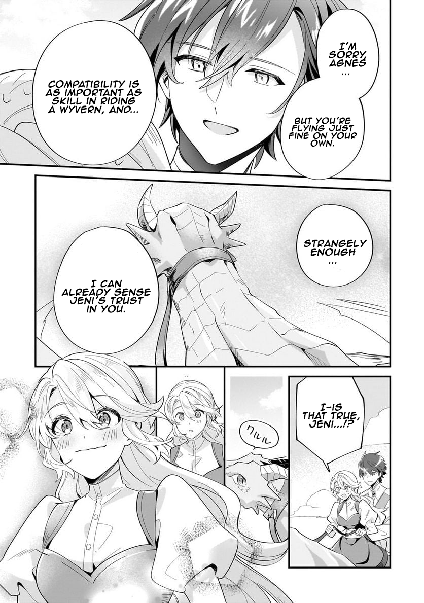 I’m an Unfashionable Lady, but When I Helped a Villainous Young Lord He Ended up Liking Me Chapter 14 - Page 19