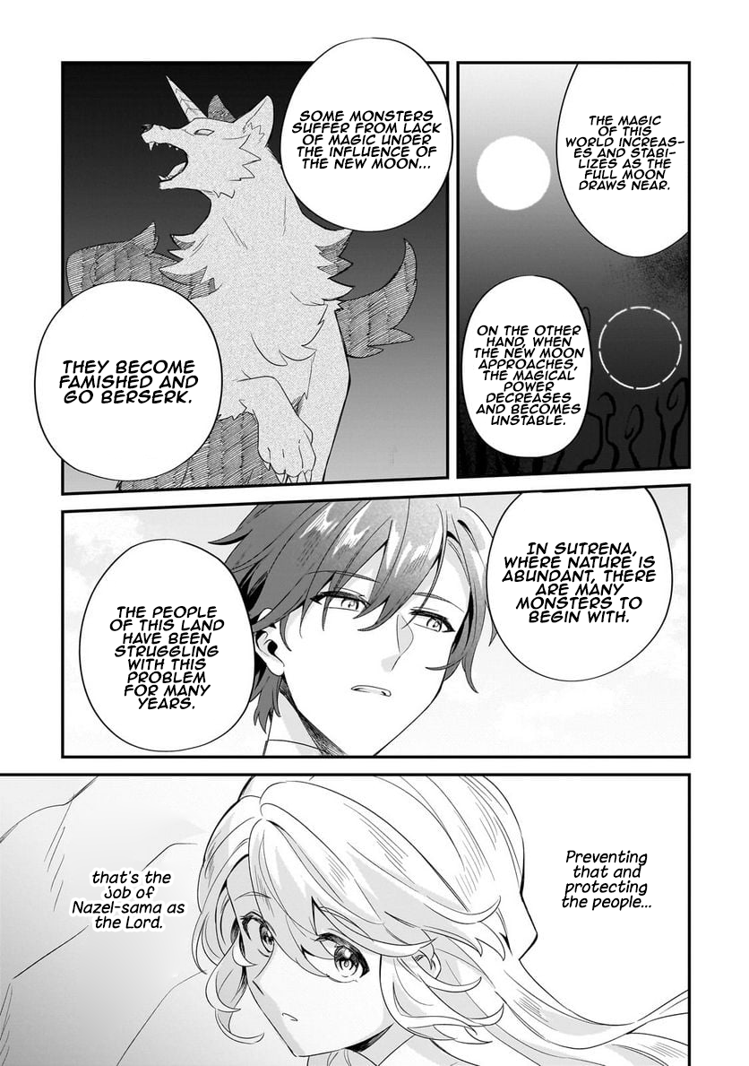 I’m an Unfashionable Lady, but When I Helped a Villainous Young Lord He Ended up Liking Me Chapter 14 - Page 21