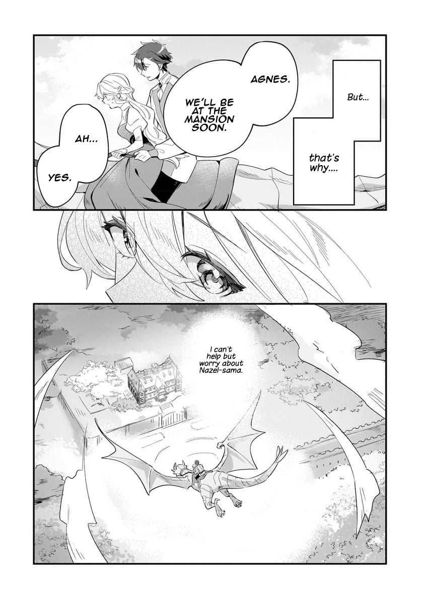 I’m an Unfashionable Lady, but When I Helped a Villainous Young Lord He Ended up Liking Me Chapter 14 - Page 24
