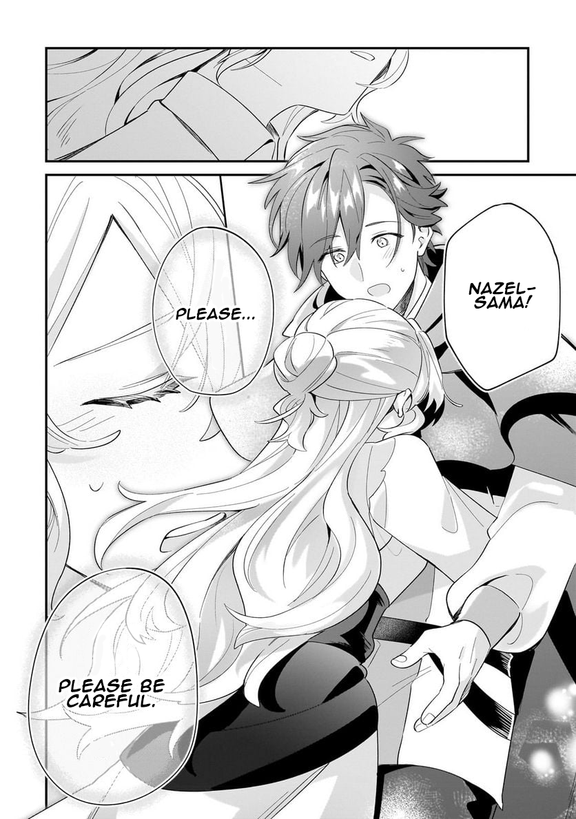 I’m an Unfashionable Lady, but When I Helped a Villainous Young Lord He Ended up Liking Me Chapter 14 - Page 26