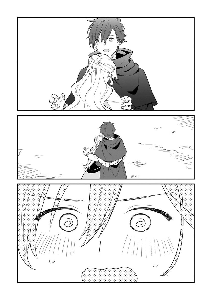 I’m an Unfashionable Lady, but When I Helped a Villainous Young Lord He Ended up Liking Me Chapter 14 - Page 27