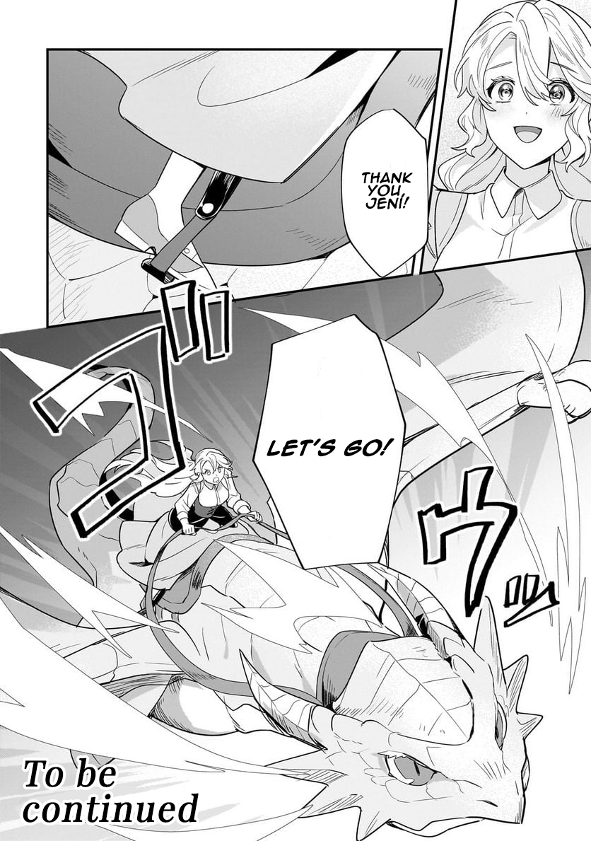 I’m an Unfashionable Lady, but When I Helped a Villainous Young Lord He Ended up Liking Me Chapter 14 - Page 36