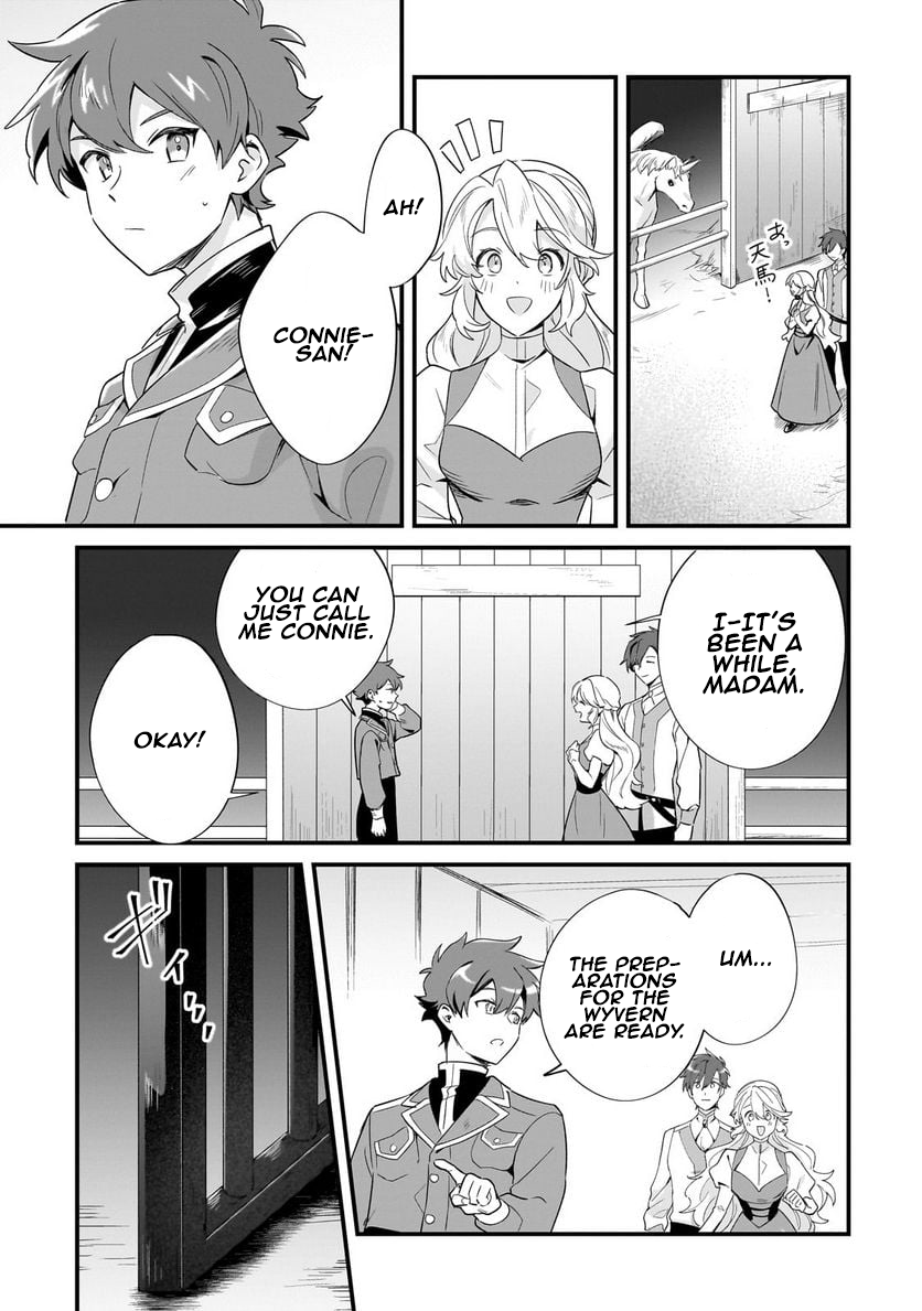 I’m an Unfashionable Lady, but When I Helped a Villainous Young Lord He Ended up Liking Me Chapter 14 - Page 9